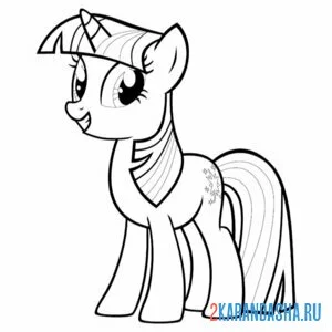 Раскраска сумеречная искорка