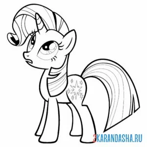 Раскраска сумеречная искорка шикарная грива