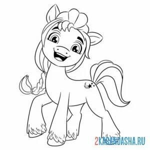 Раскраска санни старскаут милая