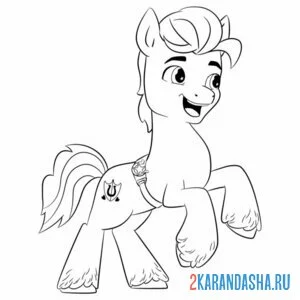 Раскраска хитч трейлблейзер заботливый