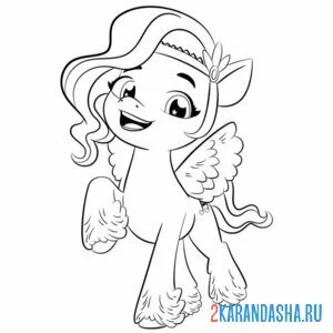 Раскраска пипп петалс стильная принцесса