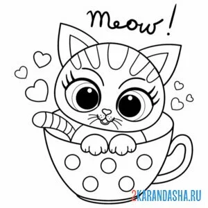 Раскраска мяк котик в чашке