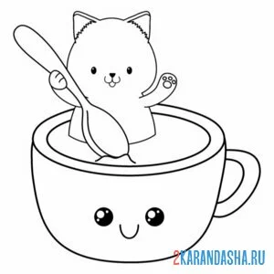 Раскраска котик в чашке каваи