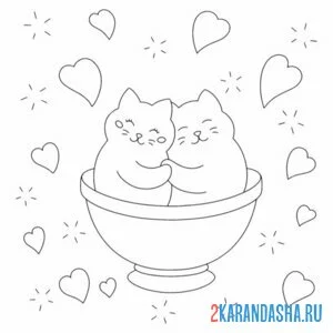 Раскраска любовные котики в чашке