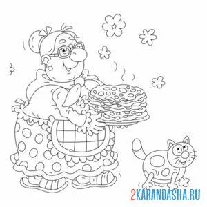 Раскраска бабушка блины масленица