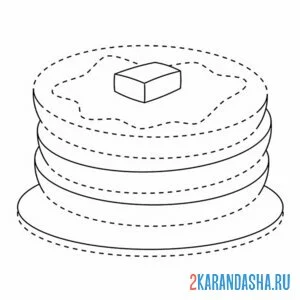 Раскраска обведи блины масленица