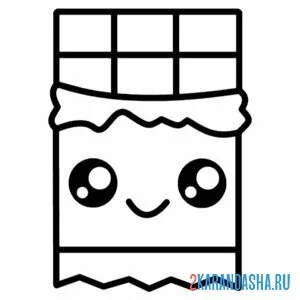 Раскраска каваи шоколад