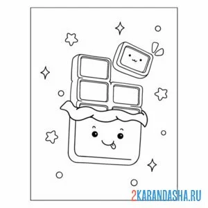 Раскраска шоколадка кусочками