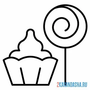 Раскраска сладости