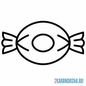 Раскраска сладкая конфета