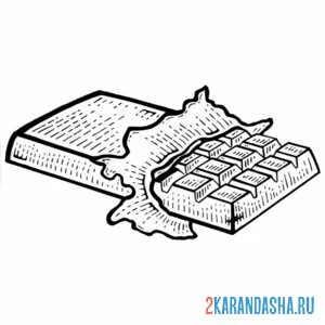 Раскраска открытая шоколадка