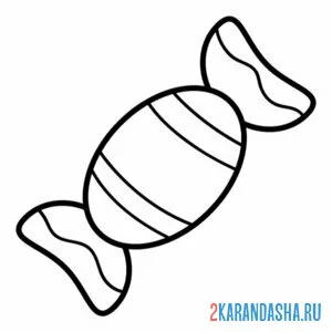 Раскраска конфета в фантике