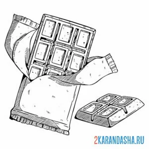 Раскраска шоколадка на пробу