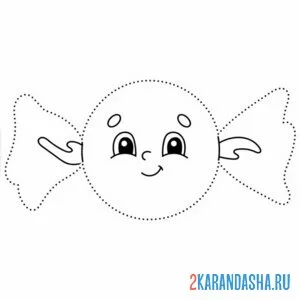 Раскраска обведи конфетку