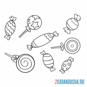 Раскраска выбери сладости