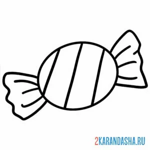 Раскраска одна конфетка