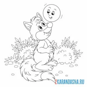 Раскраска колобок на носу лисы