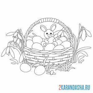 Раскраска корзинка пасха и подснежники