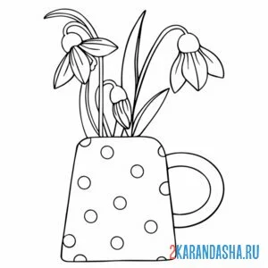Раскраска подснежники в смешной вазе