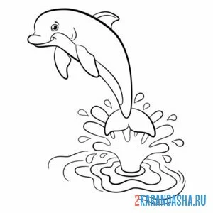 Раскраска дельфин волна море