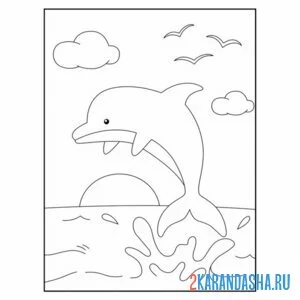 Раскраска дельфин закат море