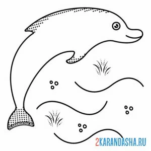 Раскраска дельфин нарисованный