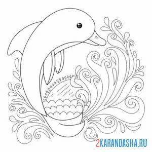 Раскраска дельфин арт