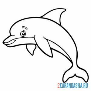 Раскраска хорошенький дельфин