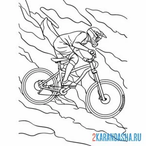 Раскраска профессиональное катание на горном велосипеде