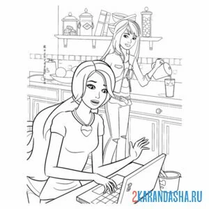 Раскраска профессия стилист