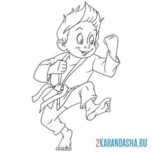 Раскраска профессия преподаватель единоборст