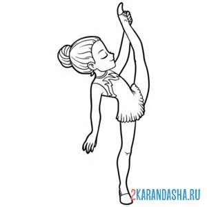 Раскраска профессиональная гимнастка