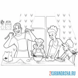 Раскраска папа повар семья