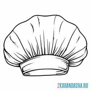 Раскраска колпак повара