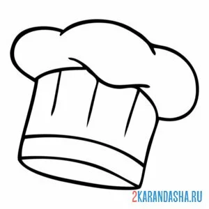 Раскраска повар колпак