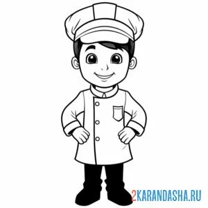 Раскраска главный поваренок