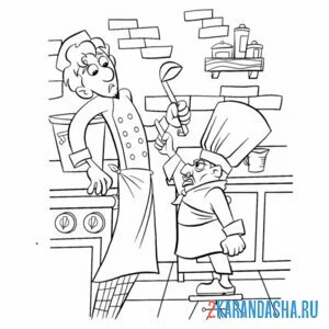 Раскраска рататуй повар