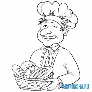 Раскраска повар и хлеб