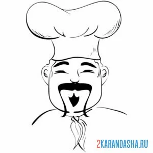 Раскраска повар с усами