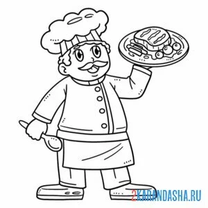 Раскраска пицца и повар