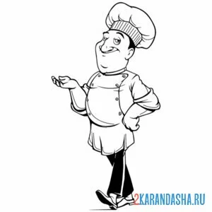Раскраска деловой повар