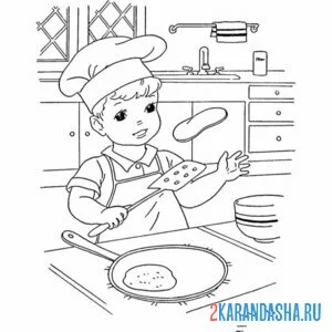Раскраска малыш повар