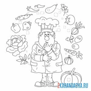 Раскраска повар и овощи