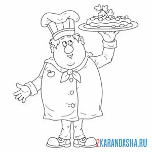 Раскраска повар вынес блюдо