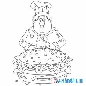 Раскраска повар и его шеф-бургер