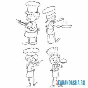 Раскраска четыре повара