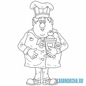 Раскраска повар и кубок