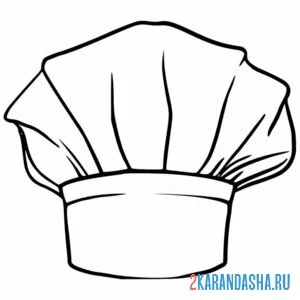 Раскраска белый колпак повара