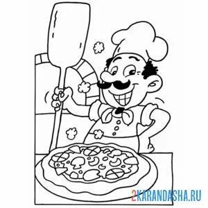 Раскраска пицца печь и повар
