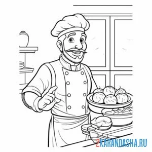 Раскраска повар усач на кухне
